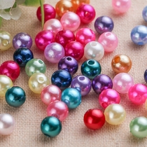 6mm imitation pearl beaded color straight hole round double hole abs plastic loose bead bracelet jewelry clothing accessories