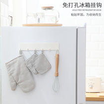 Punch-free refrigerator adhesive hook kitchen multifunctional row hook strong adhesive wall hanging hook bathroom door rear coat hook