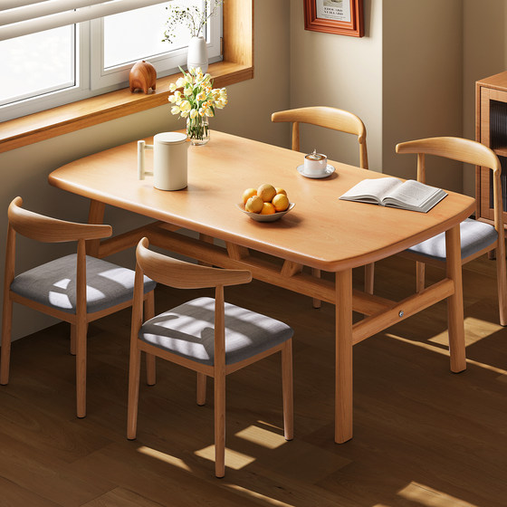 Dining table, small household dining table, rental house, rectangular dining table, simple modern commercial table and chair combination
Dining table, small household dining table, rental house, rectangular dining table, simple modern commercial table and chair combination