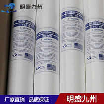 30 inch ppcotton meltblown filter element industrial water purifier filter element for security filter element 762mm