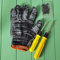This link takes a separate picture of not shipping one ID limit purchase set (screwdriver one pair of gloves one pair)
