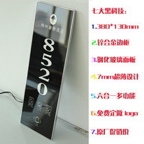KTV Hotel Hotel electronic door number door Display do not disturb touch doorbell switch room number LED house New