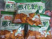 Spot original sea dragon Wang fragrant garlic onion blossom cake 500 gr fragrant and crisp tasty snack tea spot for 2 copies