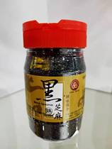 Taiwan original purchase Jin Ruiyi cooked black sesame seasoned satin noodles bread 150g two bottles