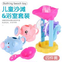 Baby Baby Toy Waterwheel Shower Spoon Beach Play Water Suit Bathroom Bath Bath Swimming Boy Girl Toy