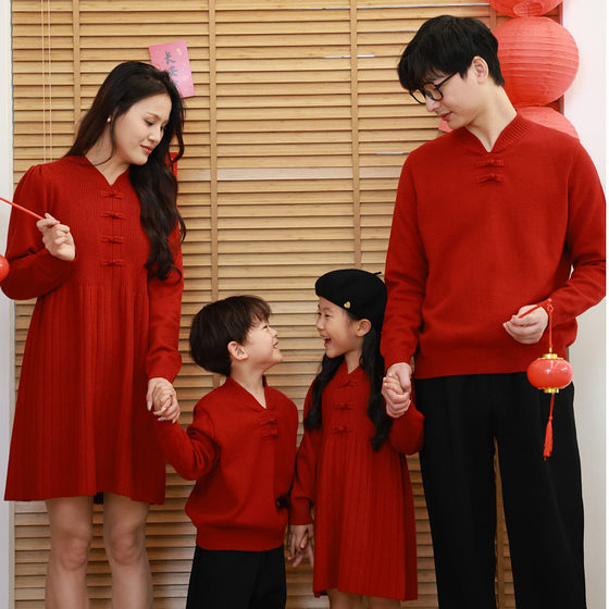 2025 Chinese style A-style dress with puff sleeves new Chinese long-sleeved children's clothing stand-up collar family of three parent-child clothing
2025 Chinese style A-style dress with puff sleeves new Chinese long-sleeved children's clothing stand-up collar family of three parent-child clothing