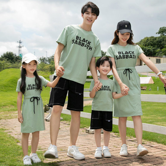 High-end 2025 summer new mother and daughter dress parent-child dress family three and four family decoration kindergarten clothing
High-end 2025 summer new mother and daughter dress parent-child dress family three and four family decoration kindergarten clothing
