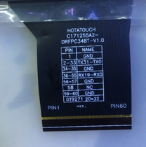 C171255A2-DRFPC348T-V1 0