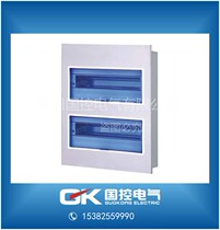 Stainless steel 304 board home decoration 40 loop indoor lighting distribution box strong electric air switch box PZ30 dark surface installation