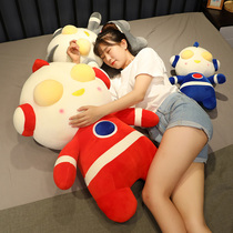 Ottman Dude Doll Salt Egg Superman sleeping in bed large pillow Boy Girls Day Gift