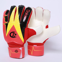 New football goalkeeper gloves competition training goalkeeper gloves with protective finger latex gantry gloves anti-wear and abrasion resistant