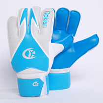 New football goalkeeper gloves match training goalkeeper gloves abrasion resistant anti-slip with protective finger goalkeeper gloves