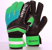 Full latex with finger guard adult football training match goalkeeper goalkeeper gloves