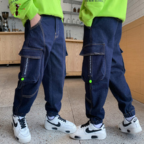 Boys jeans spring and autumn boys overalls big childrens casual pants autumn loose trousers tide S3716