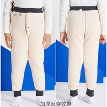 Boys fattening winter warm pants integrated lamb cashmere thickened cotton pants autumn big fat childrens school uniform artifact