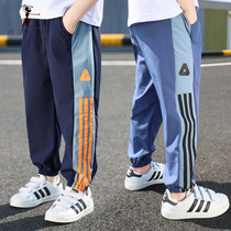 Summer boys loose anti mosquito pants nine points Boys Summer thin pants big childrens sports trousers zz003