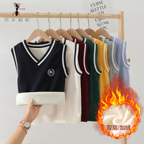 Children plus velvet sweater boys vest girls autumn and winter clothes New vest spring autumn academic style big children sweater