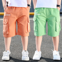 Childrens orange pants thin boys shorts middle and Big Boy summer handsome five-point pants breeches green boy ZZ004