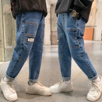 Boy straight drum jeans 2021 Spring autumn new Korean version of the body 11 years old CUHK children casual long pants 7283