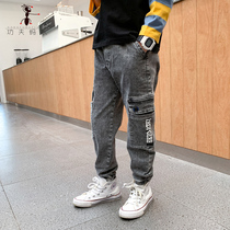 Boys pants childrens jeans spring and autumn childrens boys spring clothes 2021 new foreign style trousers ZQN2104