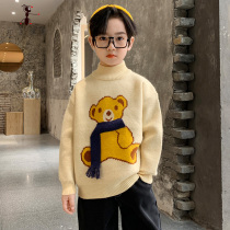 Boy 2021 autumn and winter New Korean trend sweater childrens foreign style sweater handsome fashion warm sweater