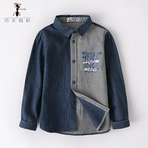 Boy denim shirt cotton autumn coat childrens stitching shirt coat in the big children spring and autumn 2021 tide 6708