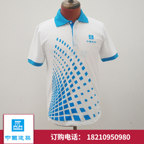 New China Construction system tooling construction short sleeve medium construction short sleeve medium construction T-shirt Chinese construction POL shirt Cotton