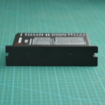 Stepper motor driver JT442