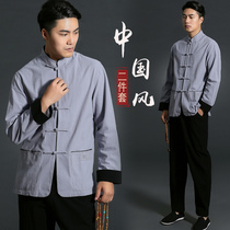 Original Zen service improvement Tang suit j&shomes fu kung fu loading of the Republic of China Chinese style hanfu mens clothing style set