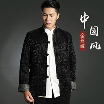 Chinese style Tang suit mens young and middle-aged autumn and winter turn-over sleeves gold velvet Chinese jacket national clothing tunic men