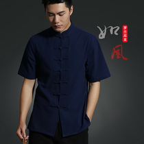 Rufeng Chinese style summer Tang suit Hanfu men Chinese linen men short sleeve shirt large size casual cotton linen shirt