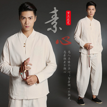 Suxin Hanzhixin summer new linen kung fu slim Tang suit Hanfu yoga suit Chinese style mens suit