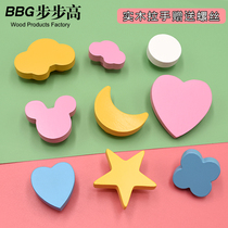 Childrens room wooden handle cartoon color drawer handle anti-collision moon heart-shaped cabinet door handle tatami wooden handle