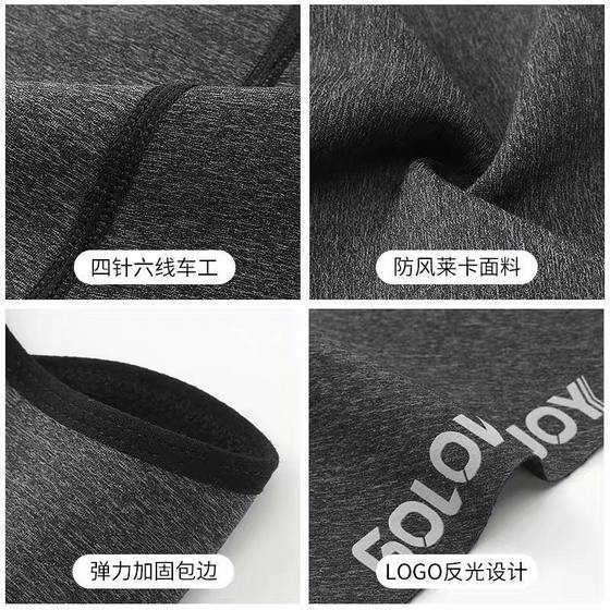 Melida Cycling Mask 남자와 여자 냉장 얼굴 타월 확장 스카프 커버 스키 오토바이 따뜻한 귀 보호 삼각형 스카프 Melida Cycling Mask 남자와 여자 냉장 얼굴 타월 확장 스카프 커버 스키 오토바이 따뜻한 귀 보호 삼각형 스카프