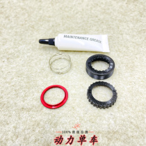 New EXP 60T ratchet patch hub 180 240EXP hub upgrade compatible with DT swiss