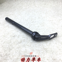 ROCKSHOX MAXLE 110 100X 15MM fork barrel shaft SID XX PIKE adjustable quick release