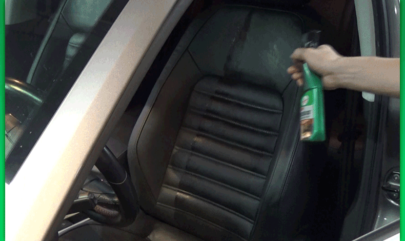 790_470 gif 动态图 动图