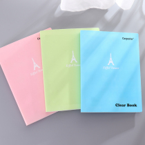 Multifunctional A4 file bag insert multi-layer transparent folder test paper clip Korean version of hipster Information Book 60 pages