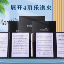 a4 expansion can modify non-reflective score clip folding song clip loose-leaf guitar piano score clip black clip