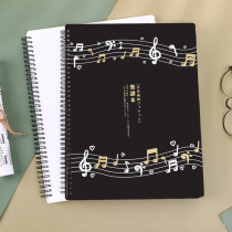 a4 score folder book can be modified non-reflective folder score guitar piano score book cute customization