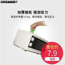 Shake sound multifunctional glass car depression repair tool body pit strong suction cup suction pit lifting weight