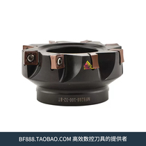88 degree fast feed plane milling cutterhead MFB288 Jinlu SNMU1206 50 63 80 100 125 160