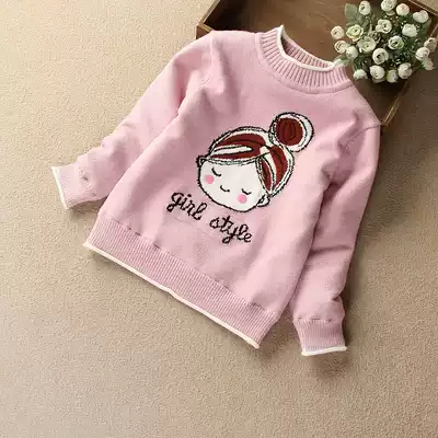 Girls sweater pullover 2021 new autumn and winter plus velvet thickening children's Western style baby little girl bottoming sweater