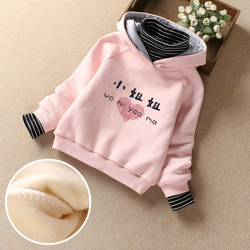 Girls fleece sweater 2022 new autumn and winter children's foreign style thickened top middle-aged and older children's hooded warm bottoming shirt