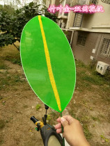 Hot Dragon Boat Festival dance stage decoration window background Photo studio wedding props Large rice dumpling leaves Golden bamboo leaves