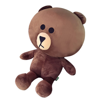 买一送一】毛绒玩具布朗熊公仔可妮 商品反馈