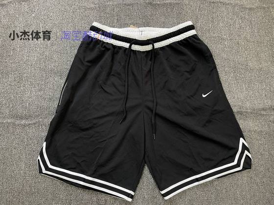 Nike Dri-Fit DNA 남자 통기성 농구 반바지 DA5845 DR7229 DQ1161/DH7161 Nike Dri-Fit DNA 남자 통기성 농구 반바지 DA5845 DR7229 DQ1161/DH7161