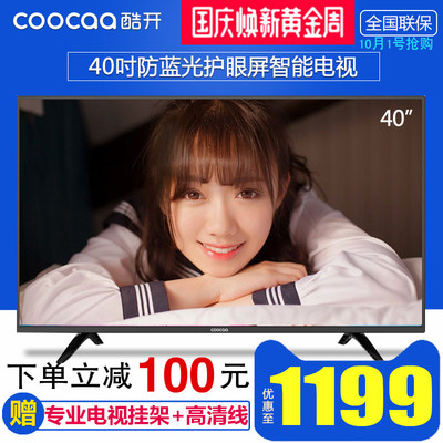 coocaa/Ὺ40K5CӣῪῪò