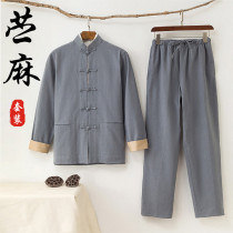 Tang costume male spring and autumn youth linen suit Chinese long sleeve suit Chinese style Chinese style Chinese Han costume Zen costume tea suit