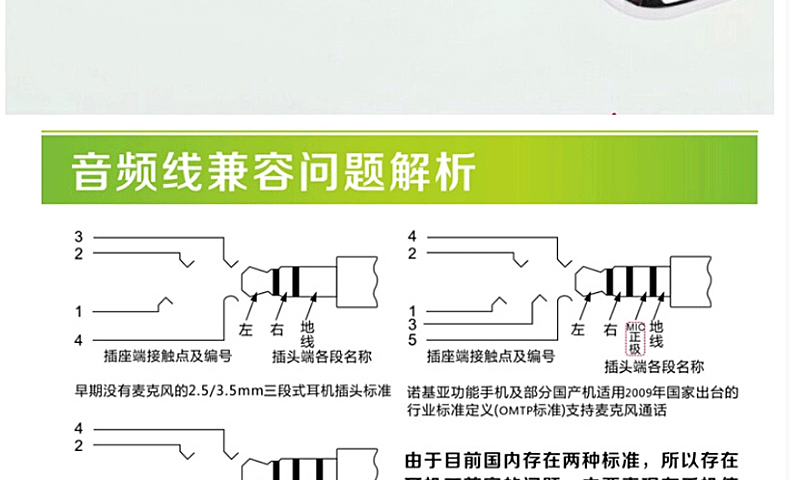 jichia旗舰店是jichia品牌厂家在淘宝天猫商城的唯一的
